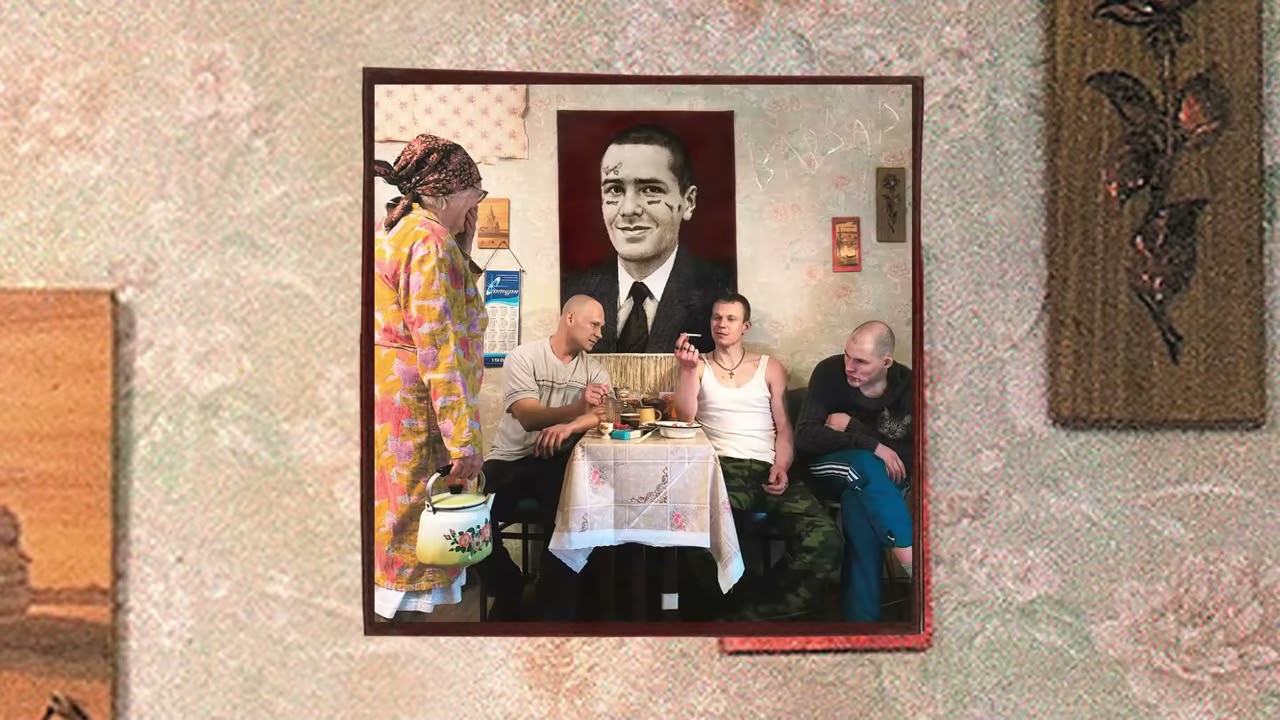 FACE - Бизнес (НОВЫЙ АЛЬБОМ EP ALBUM ВАРВАР 2021)