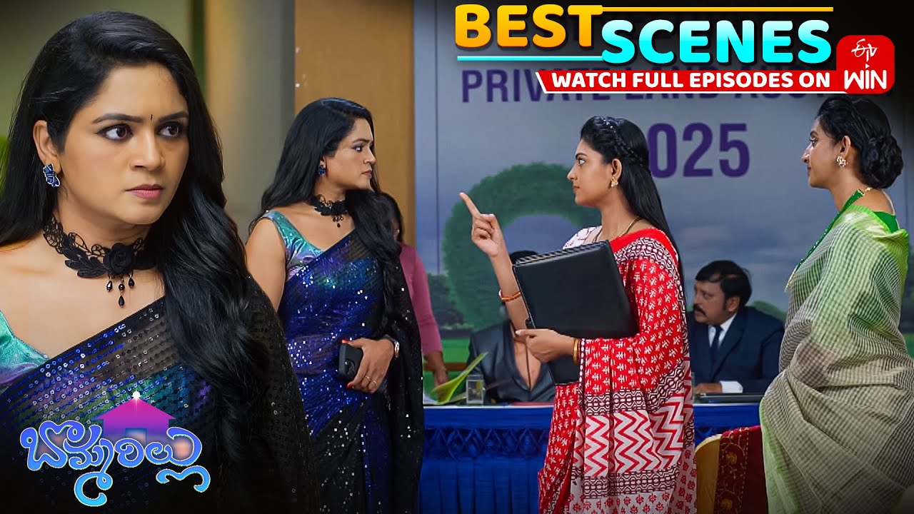 Bommarillu Best Scenes: 31st October 2025 Episode Highlights | Watch Full Episode on ETV Win