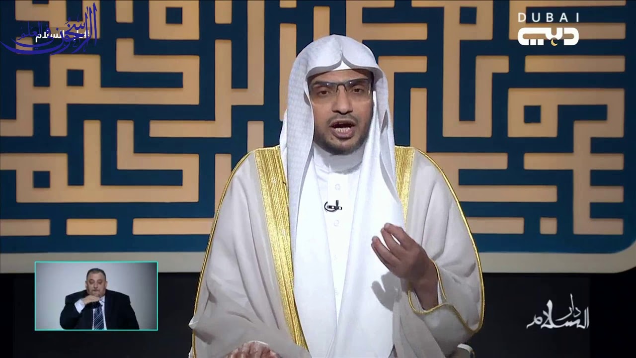 برنامج 
