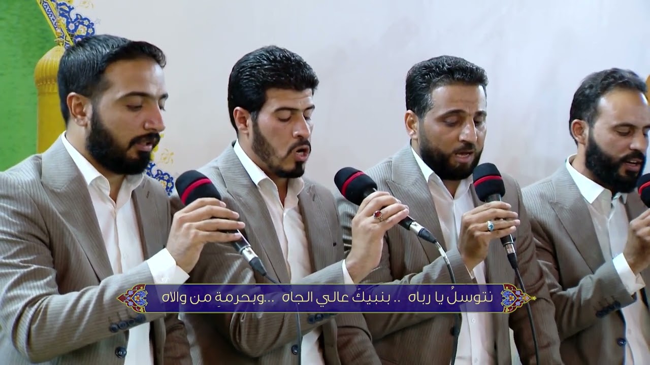 أنشودة :: نور الهدى :: أداء فرقة إنشاد العتبة الكاظمية المقدسة انتاج قناة الجوادين ١٤٤٤ هـ