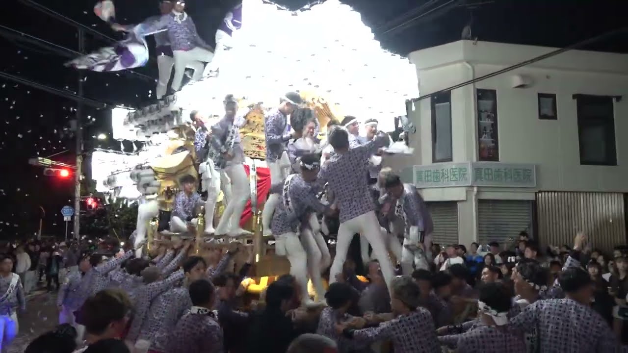 2024.10.13(日) 錦織 だんじり 後宮ラスト 錦薬局～小屋入れ 曳き唄(KANPAI!!) 大阪府富田林市