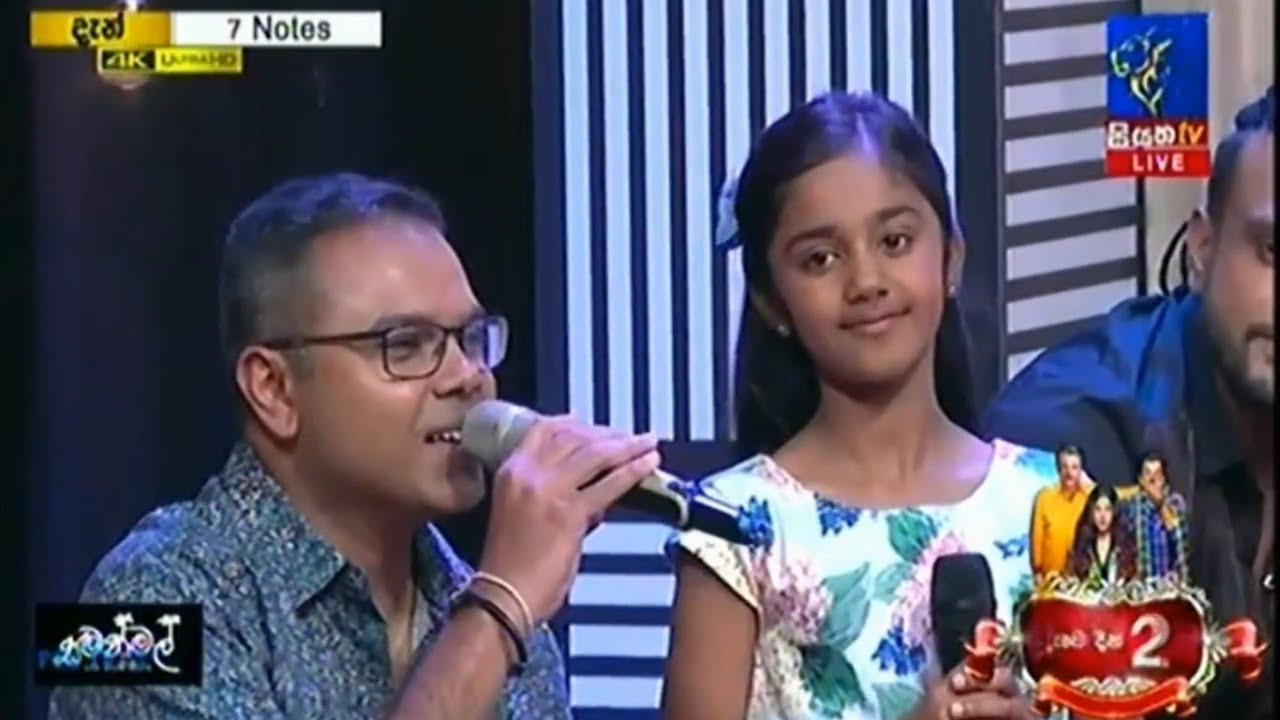Monavada Muththe (මොනවද මුත්තේ) by Sandali & Kalindu Weerasinghe