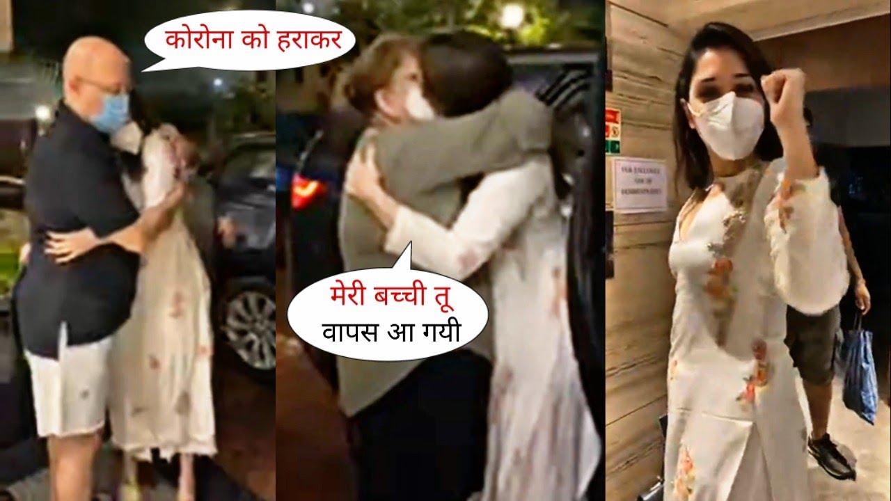 Tamanna Bhatia Hugs her Mom-Dad after Returning Home from Hyderabad | after her Health Recovery