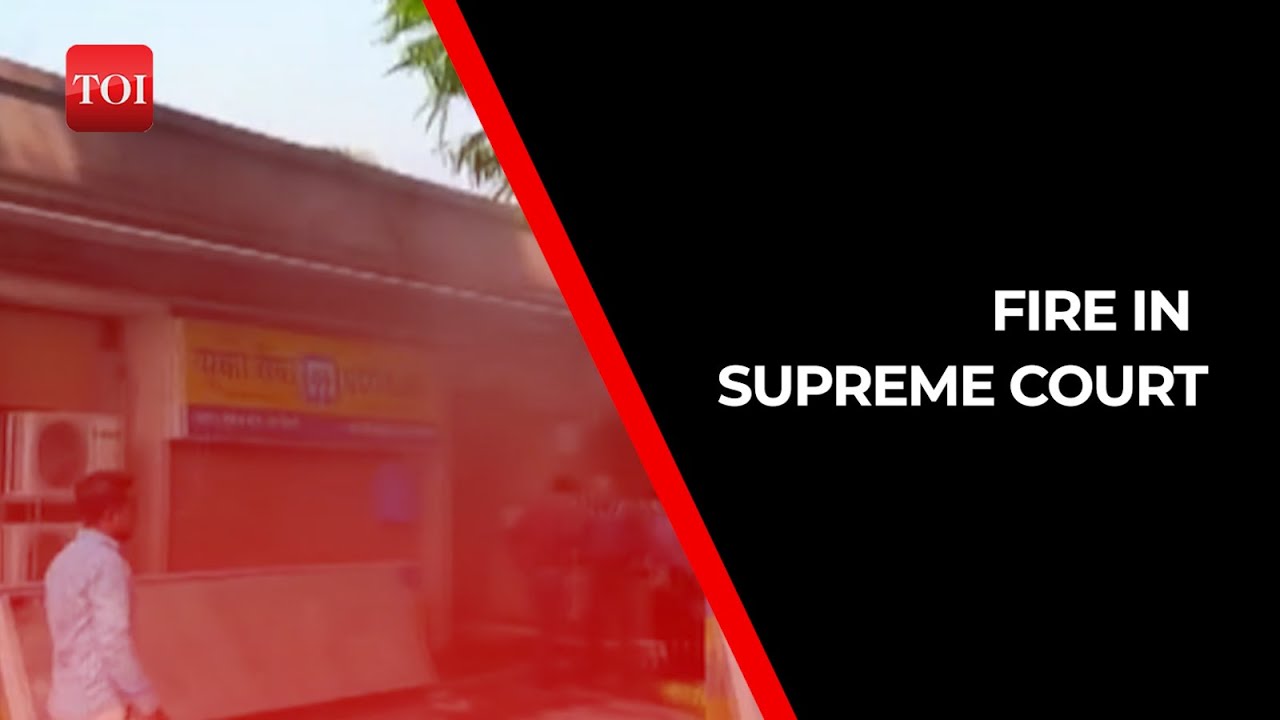 Fire breaks out at bank inside Supreme Court premises in Delhi