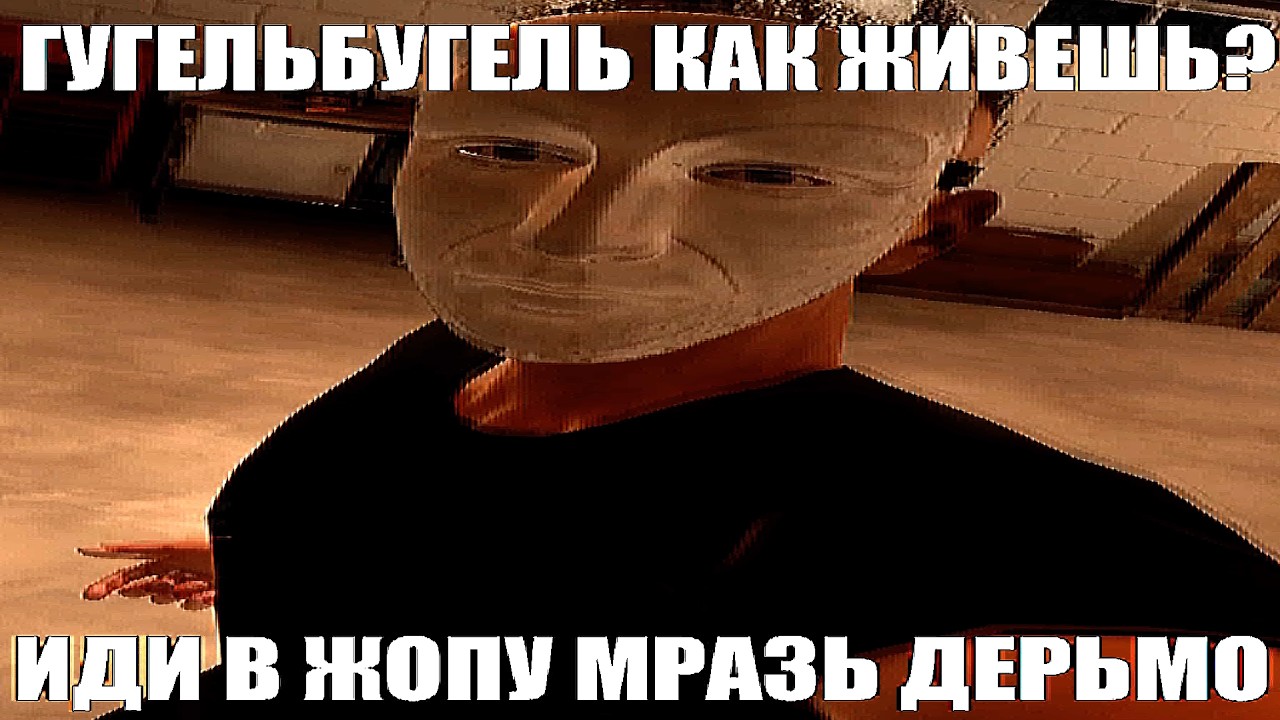ГАЙД КАК ДЫШАТЬ В WELCOME TO THE GAME 3