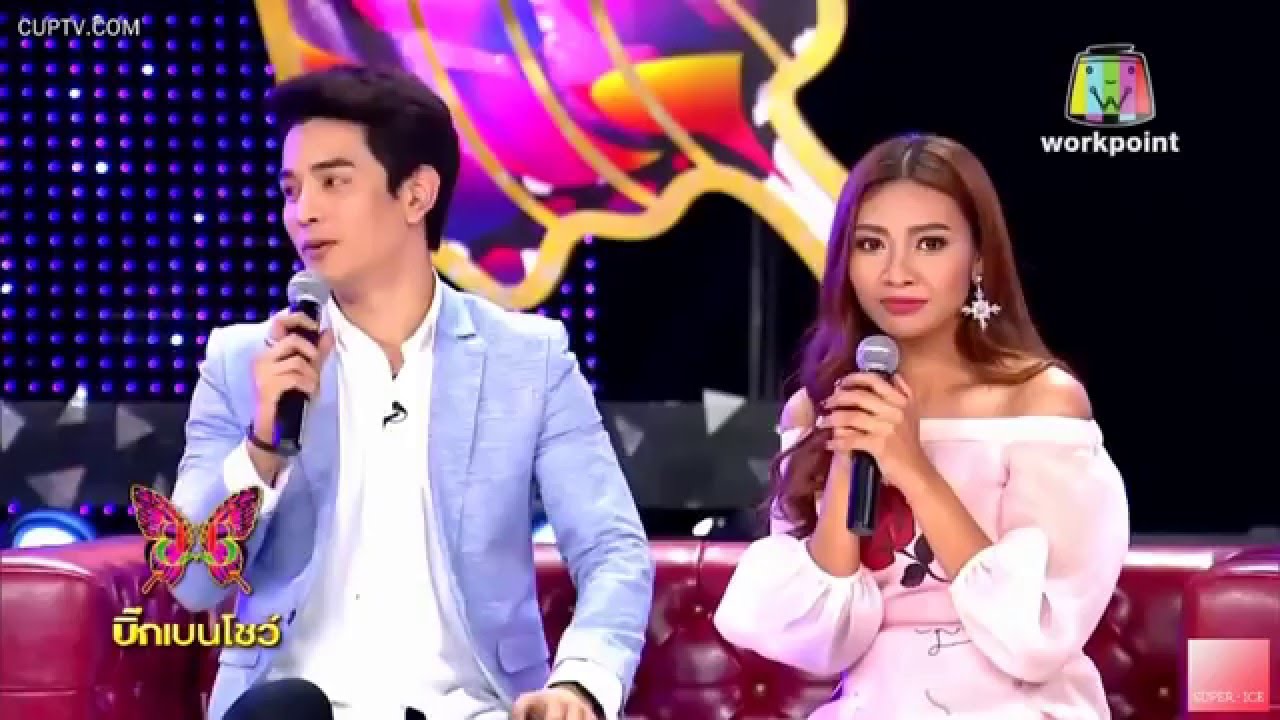 กัน แก้ม - งานเต้นรำในคืนพระจันทร์เต็มดวง @Big Ben Show