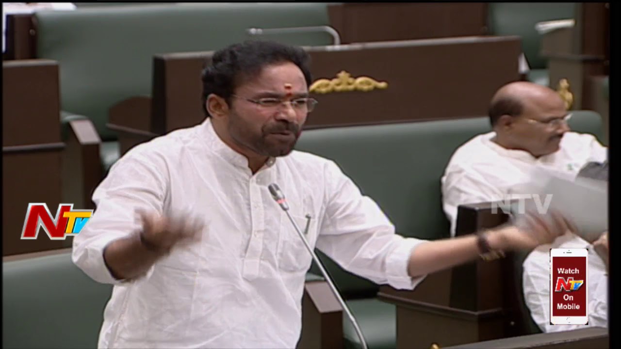 Kishan Reddy Vs Kadiyam Srihari over Telangana Value Added Tax Bill || TS Assembly Sessions