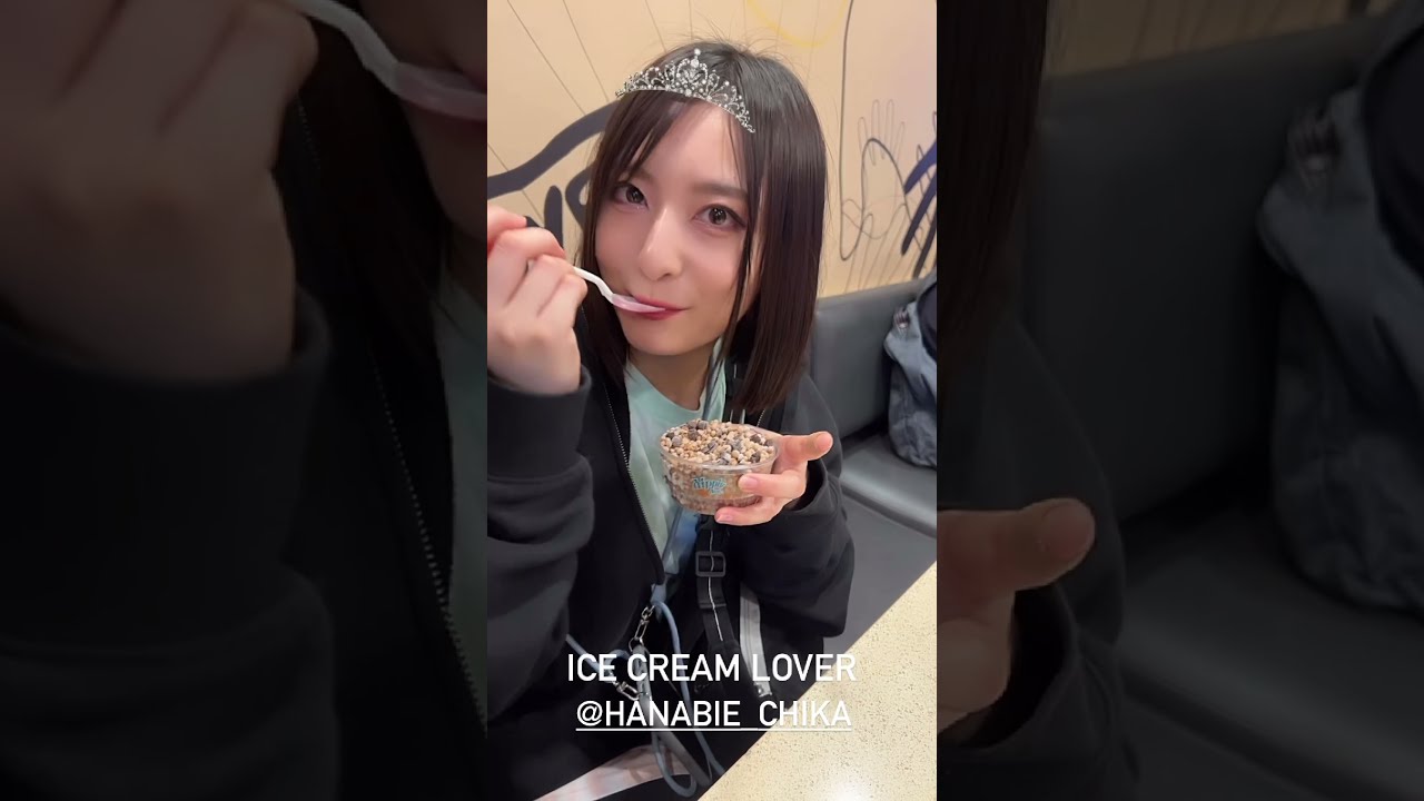 【花冷え。】 ボーナス☆ぎるてぃたいむ (Chika's Special Video) 【HANABIE.】