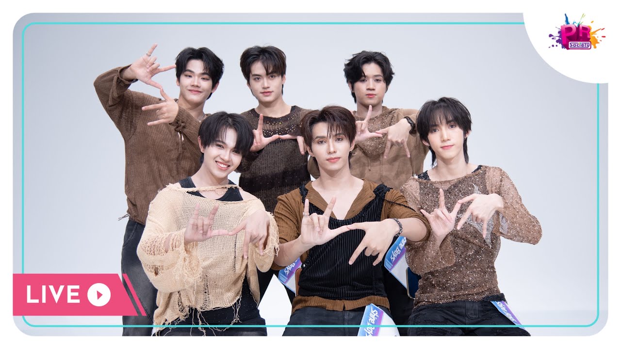 LIVE TRAINEE จาก Shine Boys ขอกำลังใจในวันนี้กับ SHINE BOYS STAGE 2
