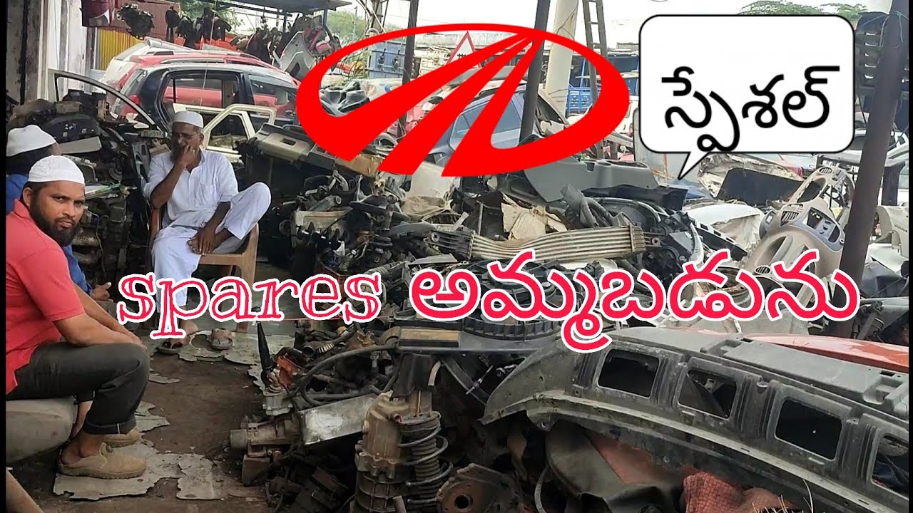 mahindra spare parts అమ్మబడును