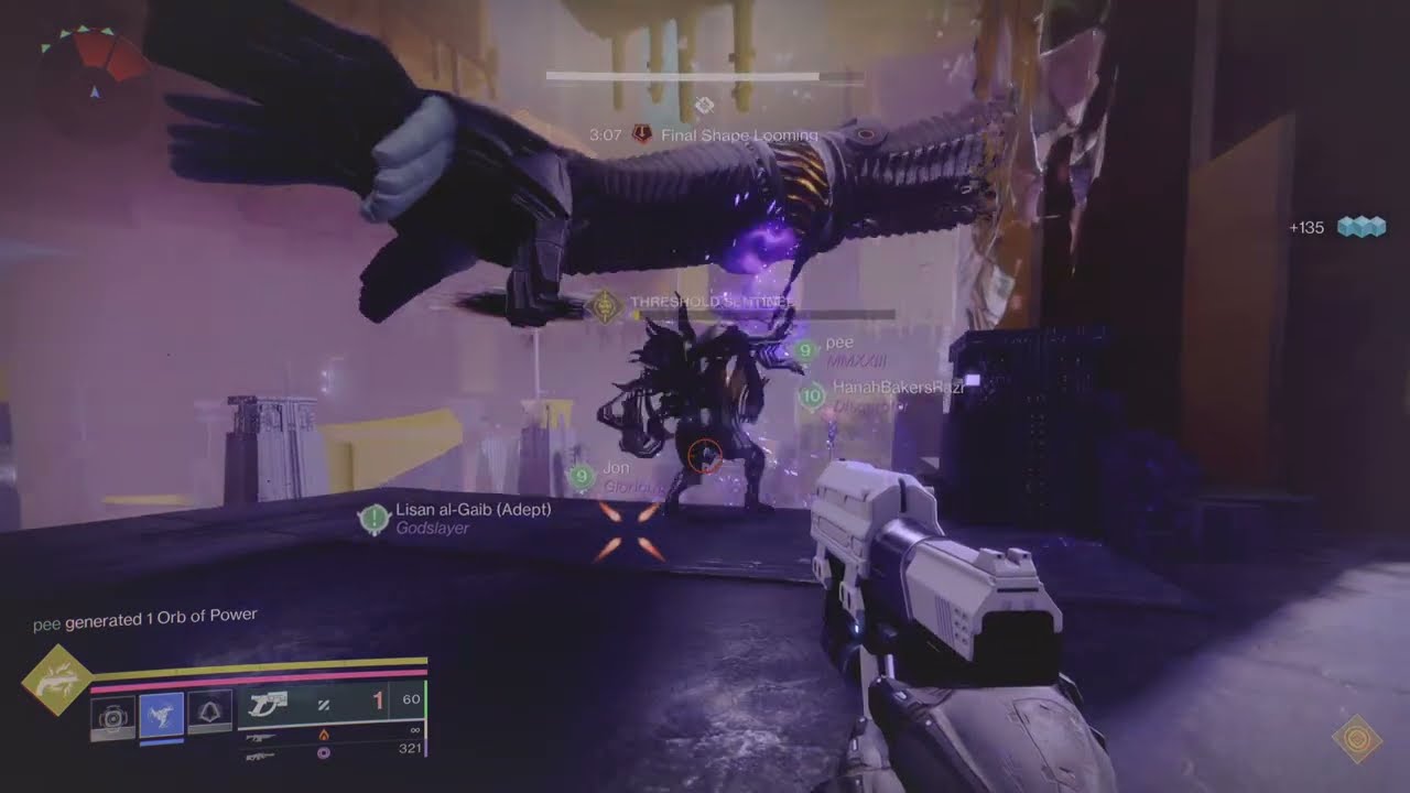 Singular Torment Triumph Repository | Salvation's Edge Raid | Destiny 2: The Final Shape