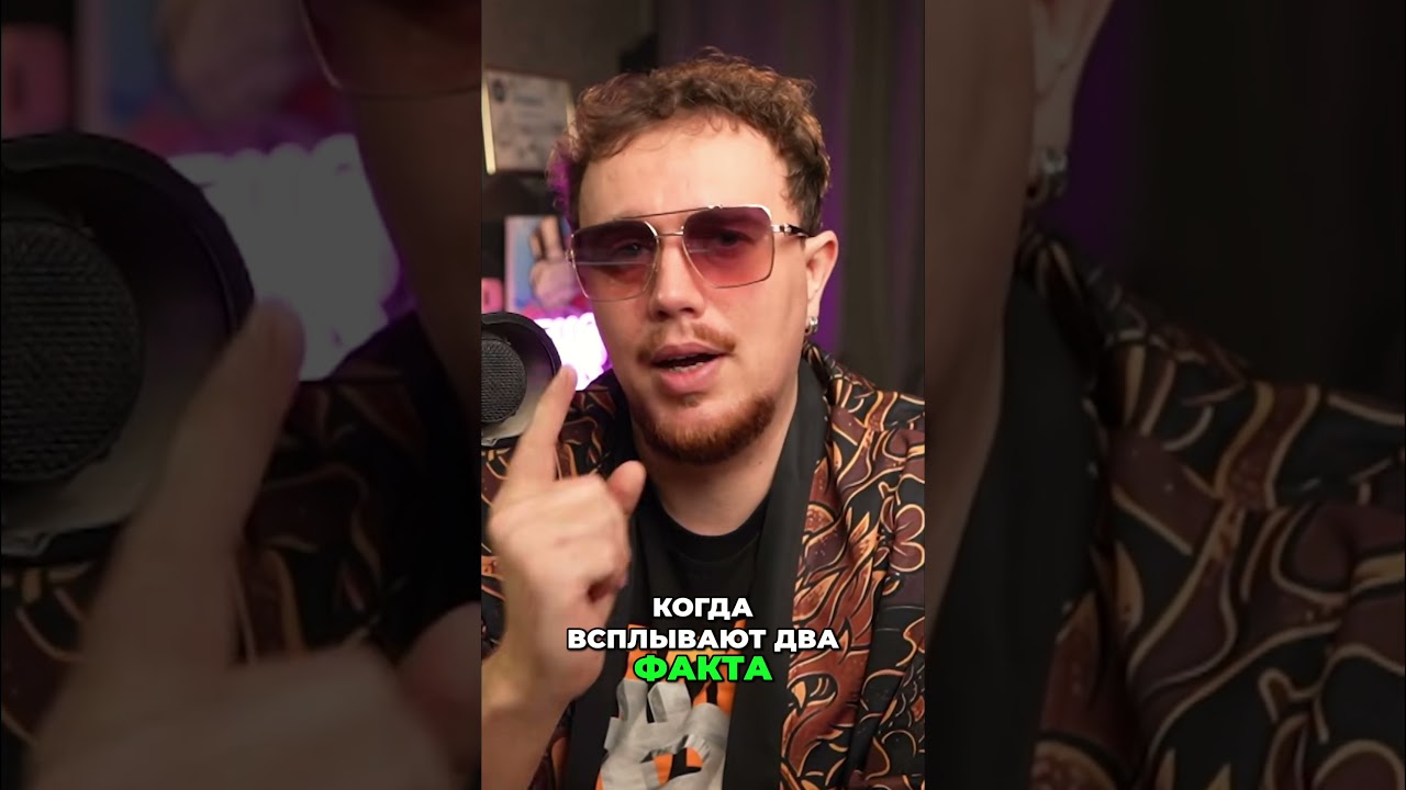 Полное видео уже на канале