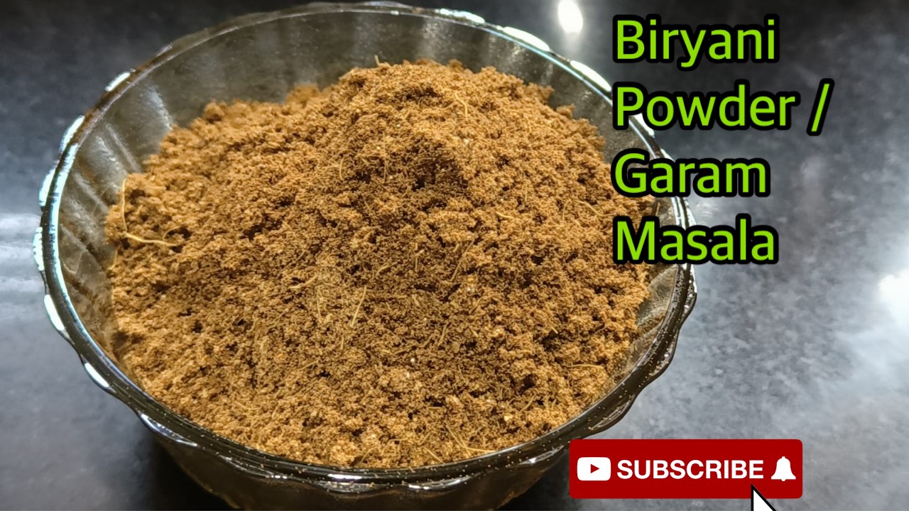 5 ನಿಮಿಷ ಸಾಕು ಈ ಬಿರಿಯಾನಿ/ಗರಂ ಮಸಾಲಾ ಪೌಡರ್ ಮಾಡಲು   &mdash; Biryani Powder or Garam Masala Powder