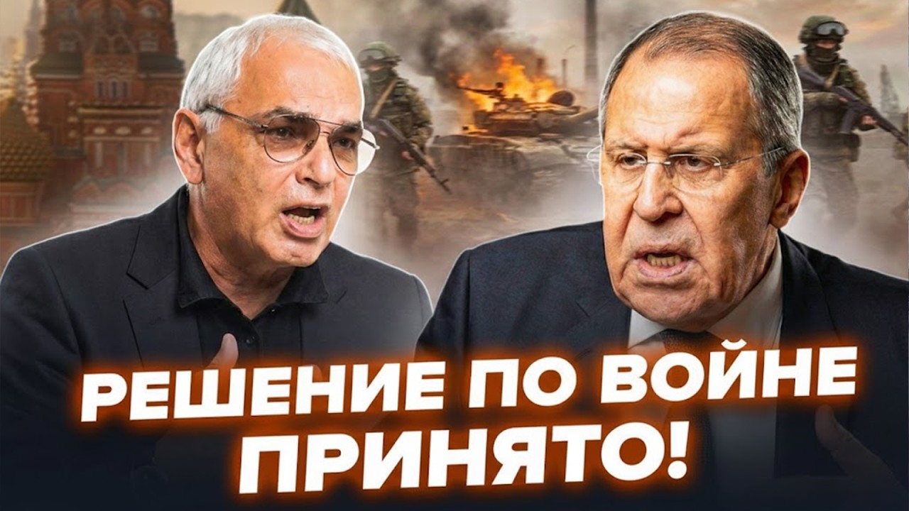 ⚡️СРОЧНО! ОБЪЯВИЛИ О ПОРАЖЕНИИ! Ультиматум Трампа в действии. Лавров сделал ХУДШЕЕ. Детали