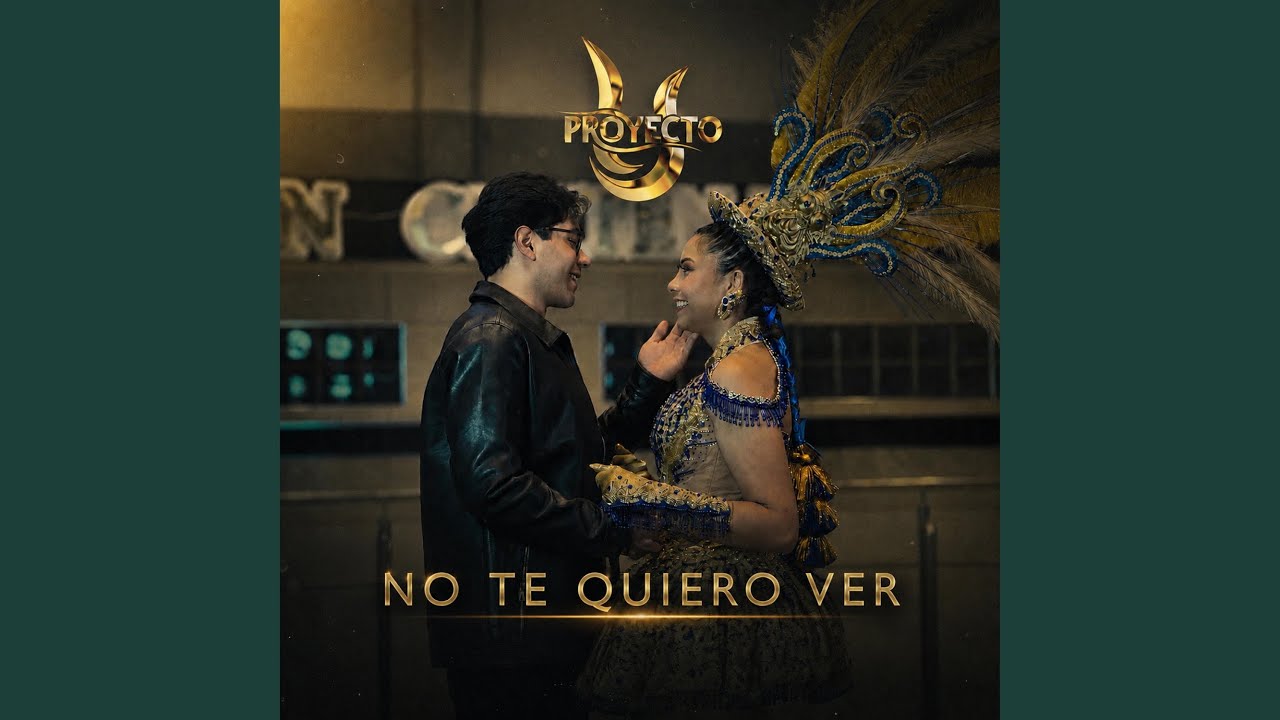 No Te Quiero Ver