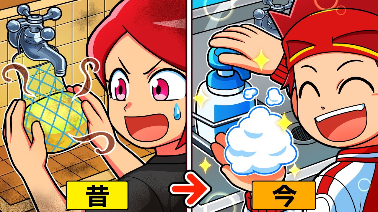 昔の小学校にあったけど消えてしまったもの５選【アニメ】