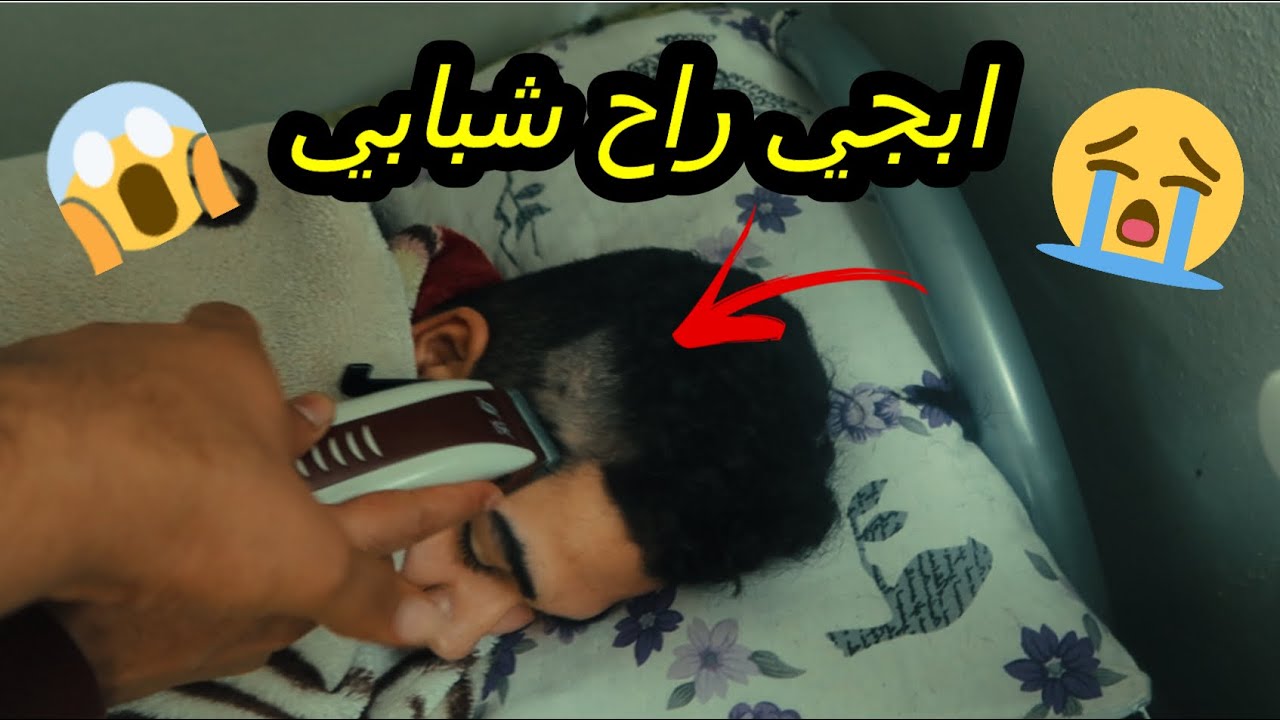 سلسلة مقالب أخبث اصدقاء بلعالم😂😂