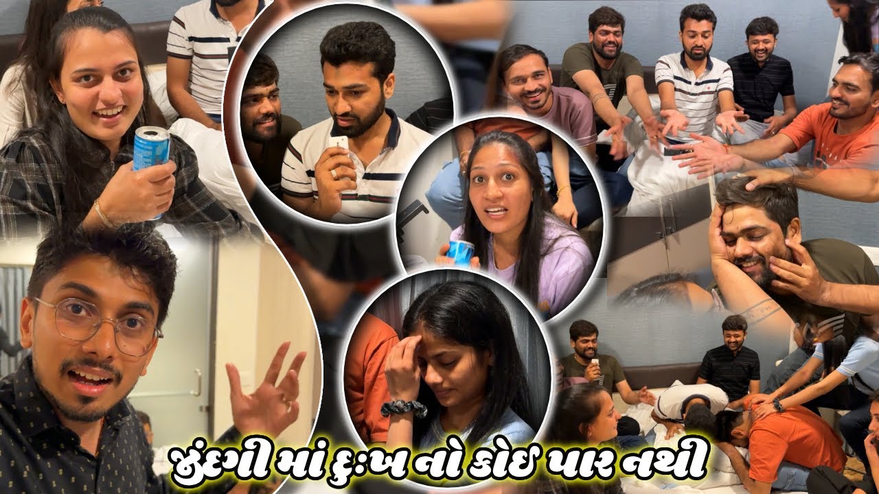 છોકરાઓ ઘરજમાઈ બને તો શું થાય...😅| New Debate Vlog | Gujju Ni Golmal | Indian Family Life | #podcast