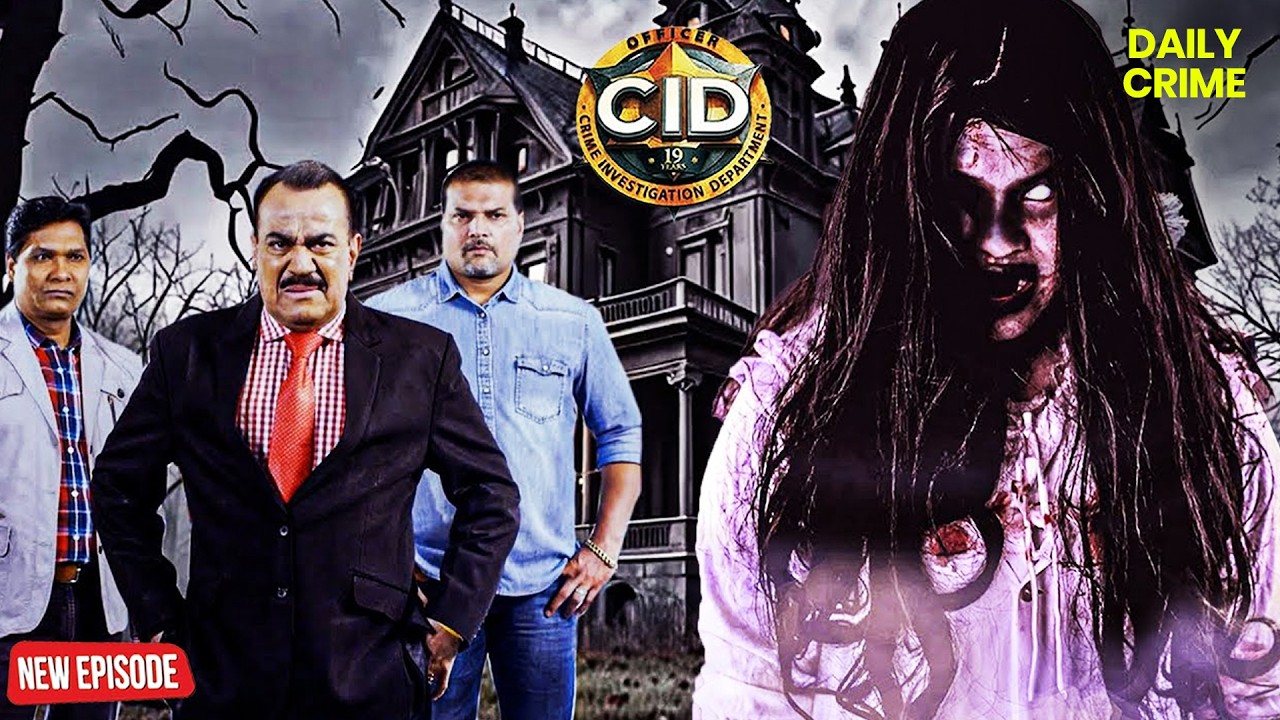 Highway के पास भूतिया ढाबे पर CID को मिले चौंकाने वाले Clues || CID | New Episode 2026
