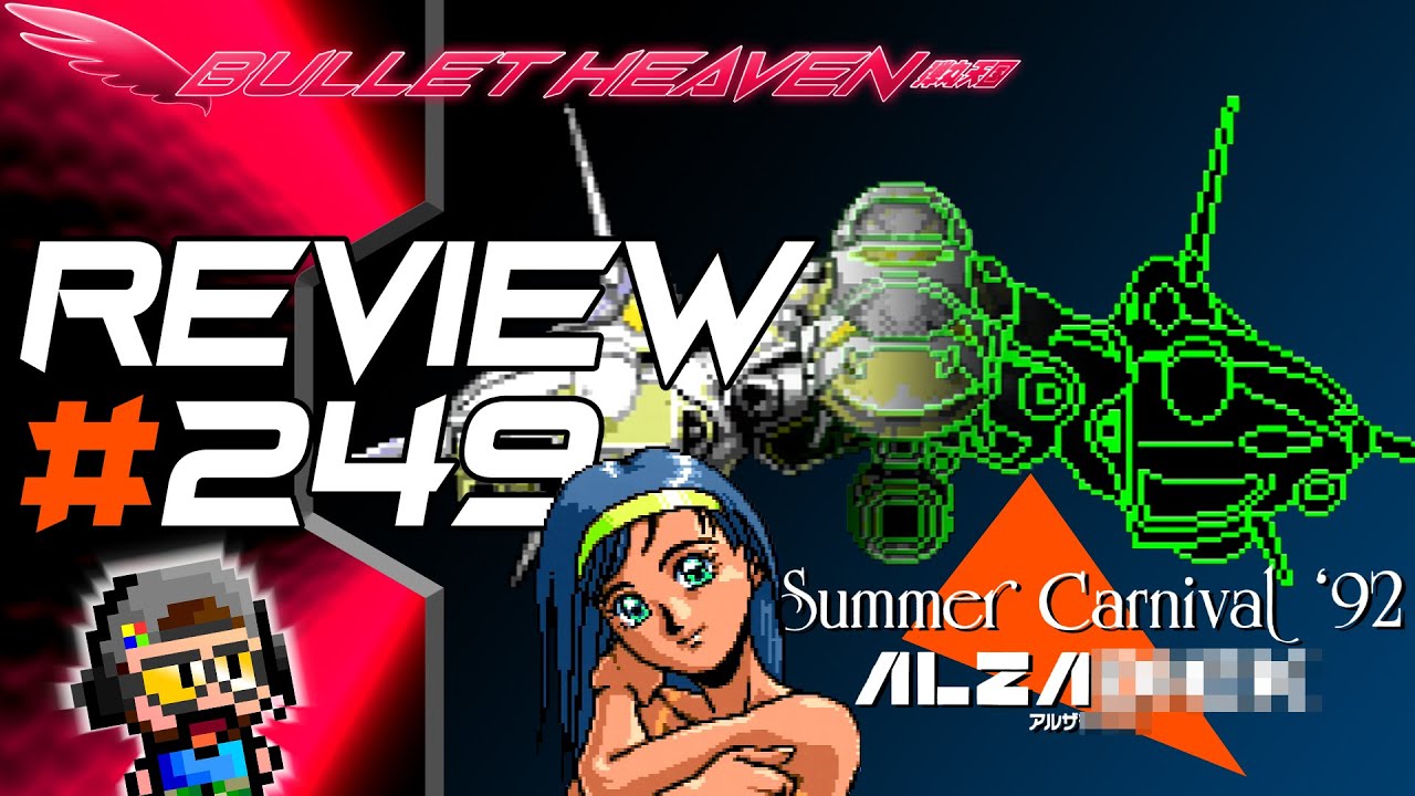 Summer Carnival '92: Alzadick REVIEW (PCE-CD) - Bullet Heaven #249