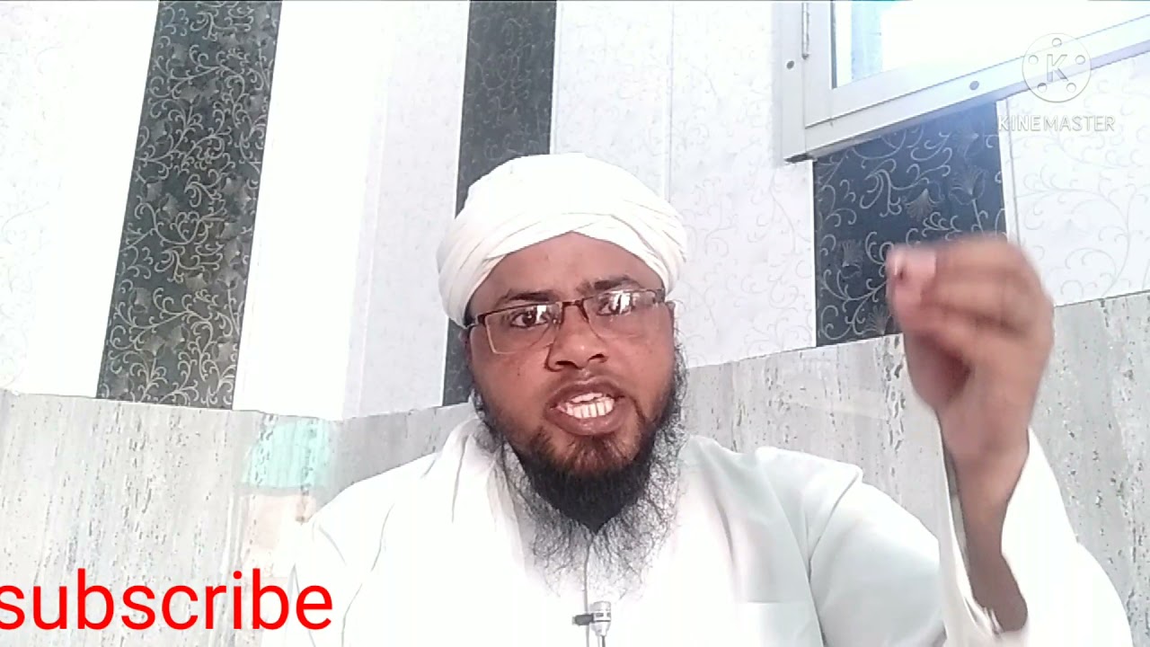 رمضان المبارک کی تیاری کریں(ramazan ki tayyari kre by mufti abdul quddoos qasmi rampuri.. 8126270075
