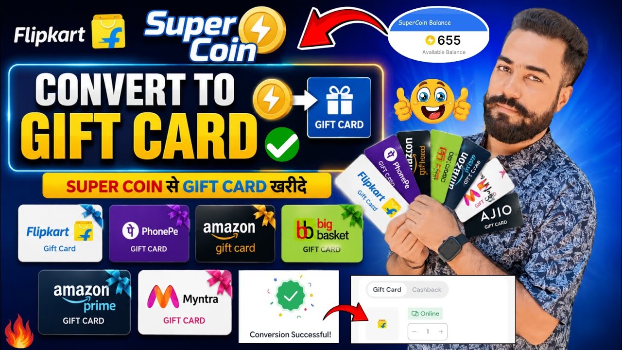 Flipkart Super Coin Convert To Gift Card! Super Coin Convert To Buy Gift Card! Maxmize App Gift Card