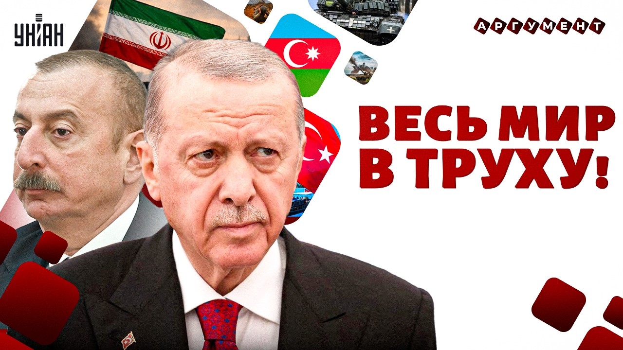 Весь мир в труху! Война в Иране запустила КАТАСТРОФУ. Вот что будет с Россией и Китаем / МАЛЬЦЕВ
