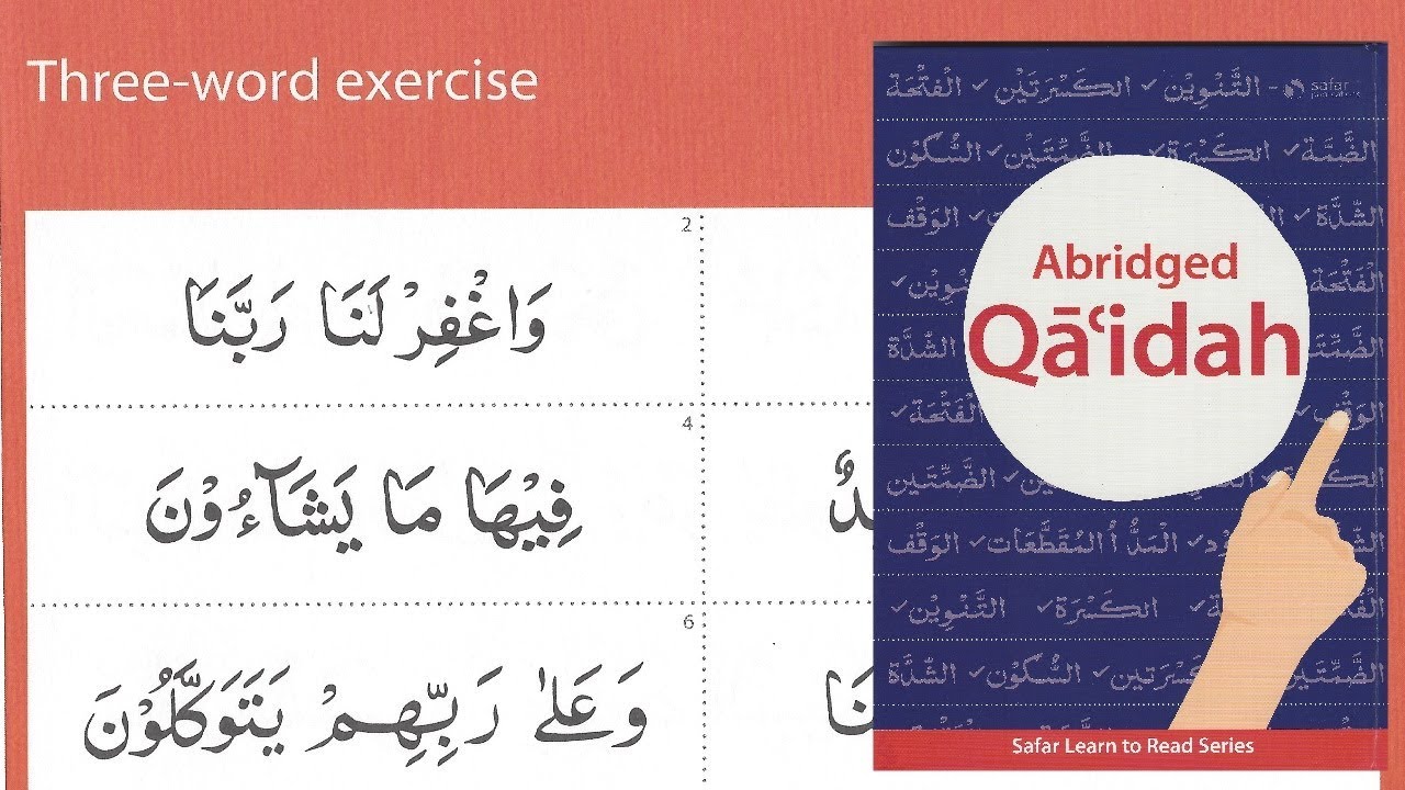 Three-word exercise page 46 Tajweed Tips & Tricks