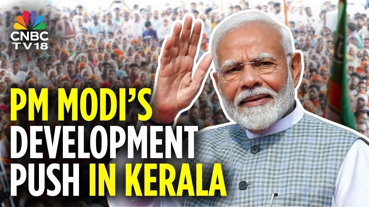 Kerala: PM Modi Launches Multi-Sector Development Projects In Thiruvananthapuram | N18G