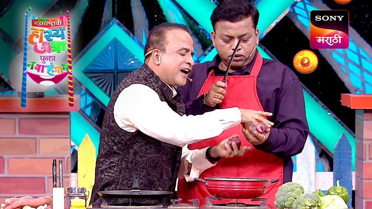 प्रसाद, समीर, दत्तू, प्रभाकर, शिवली आणि नम्रता | Maharashtrachi HasyaJatra | Comedy Non Stop