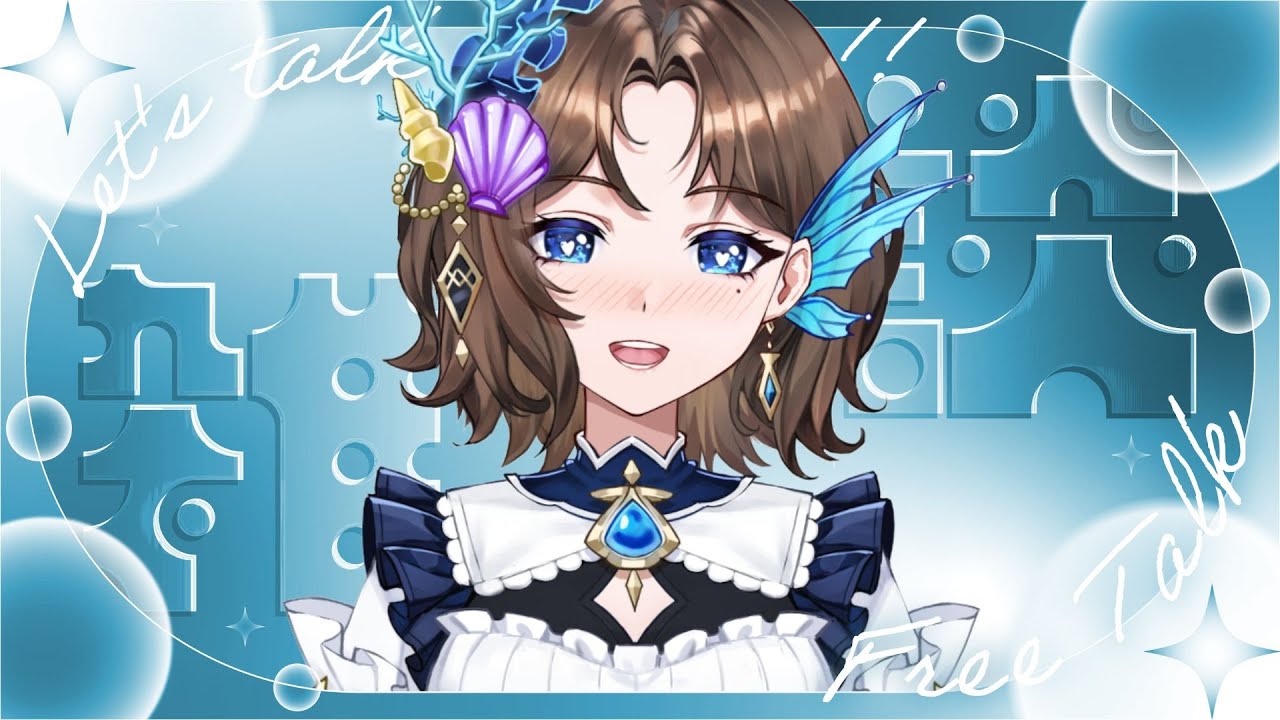 【#雜談 】早午亂聊~!! 一起吃飯一起聊天~!!【優塔Jutta Ch.】 | 原創曲MV募資中 | #初見歡迎 #降落歡迎