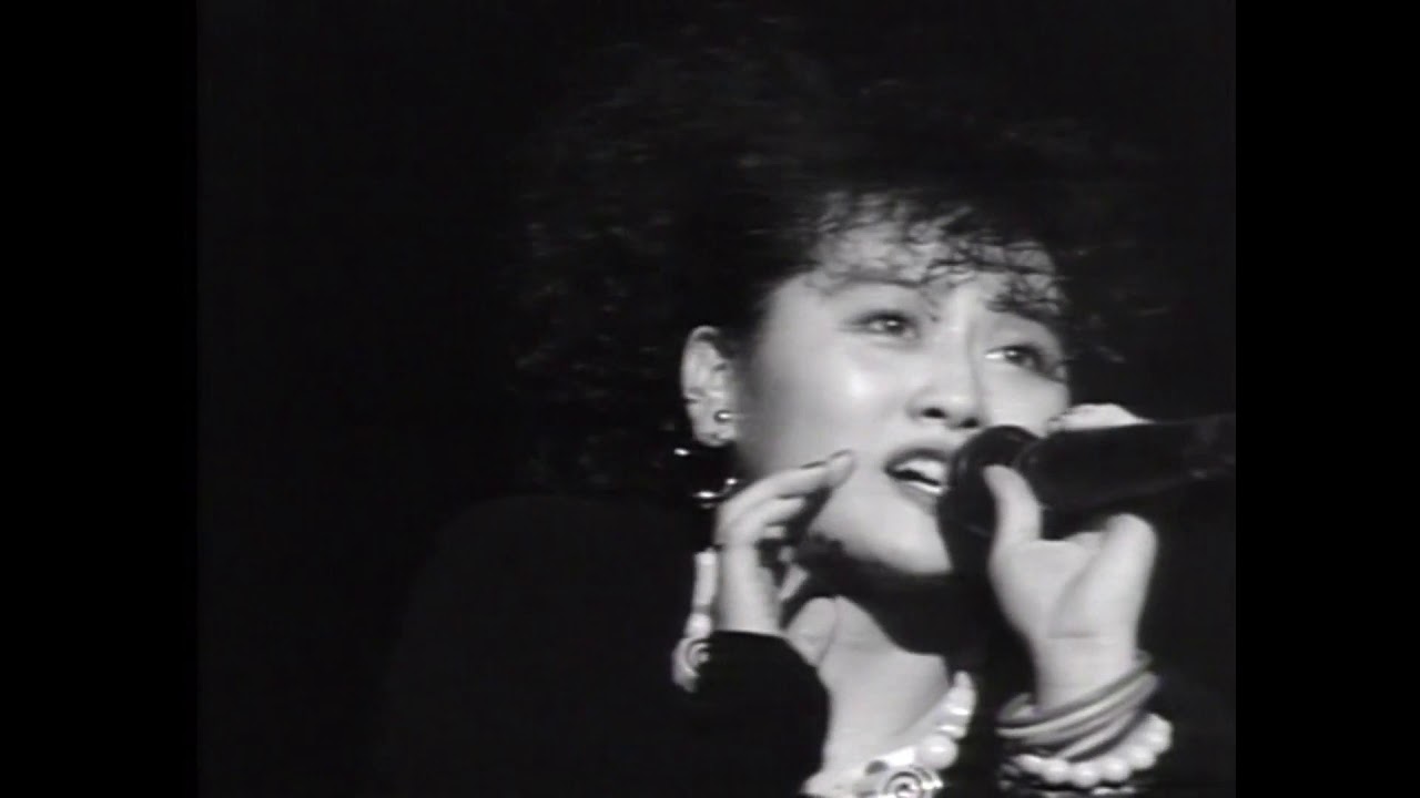 渡辺美里　悲しいね
