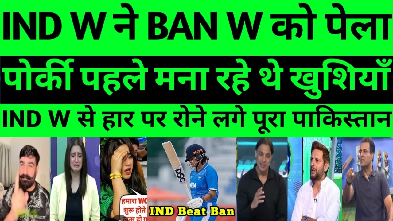 Pak media reaction on India beating Bangladesh in Asian Games 2026 |