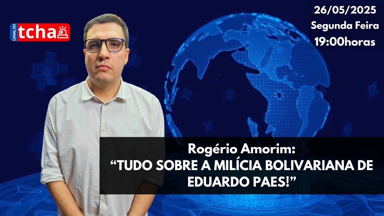 ROGÉRIO AMORIM: “TUDO SOBRE A MILÍCIA BOLIVARIANA DE EDUARDO PAES!”