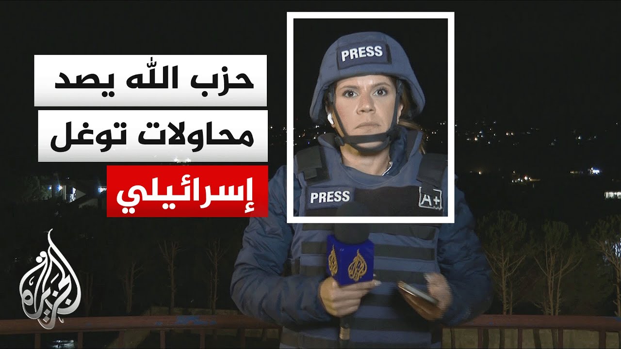 حزب الله: استهدفنا دبابة ميركافا شمال معتقل الخيام بصاروخ موجه وحققنا إصابة مباشرة