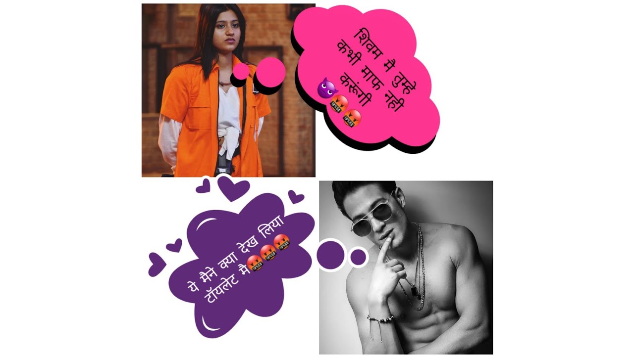 Ye Shivam Ne Kya Dekh Lia Toilet Mai❤️Anjali Arora Masti In Lock Upp🥰| |&nbsp;#shorts#shonacreations