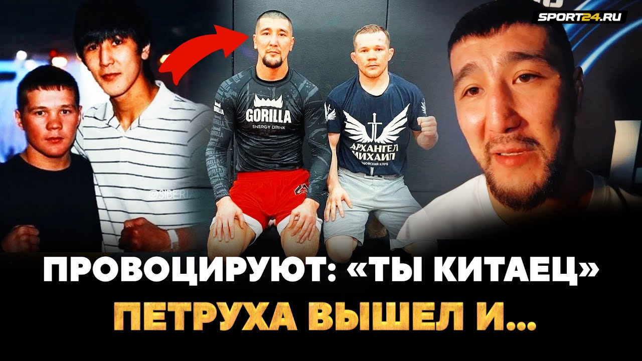 Как Петр Ян ВСТАЛ ЗА ДРУГА: Меня оскорбили и… / ХАМЗИН: конфликт с О’Мэлли, бой с Вартаняном