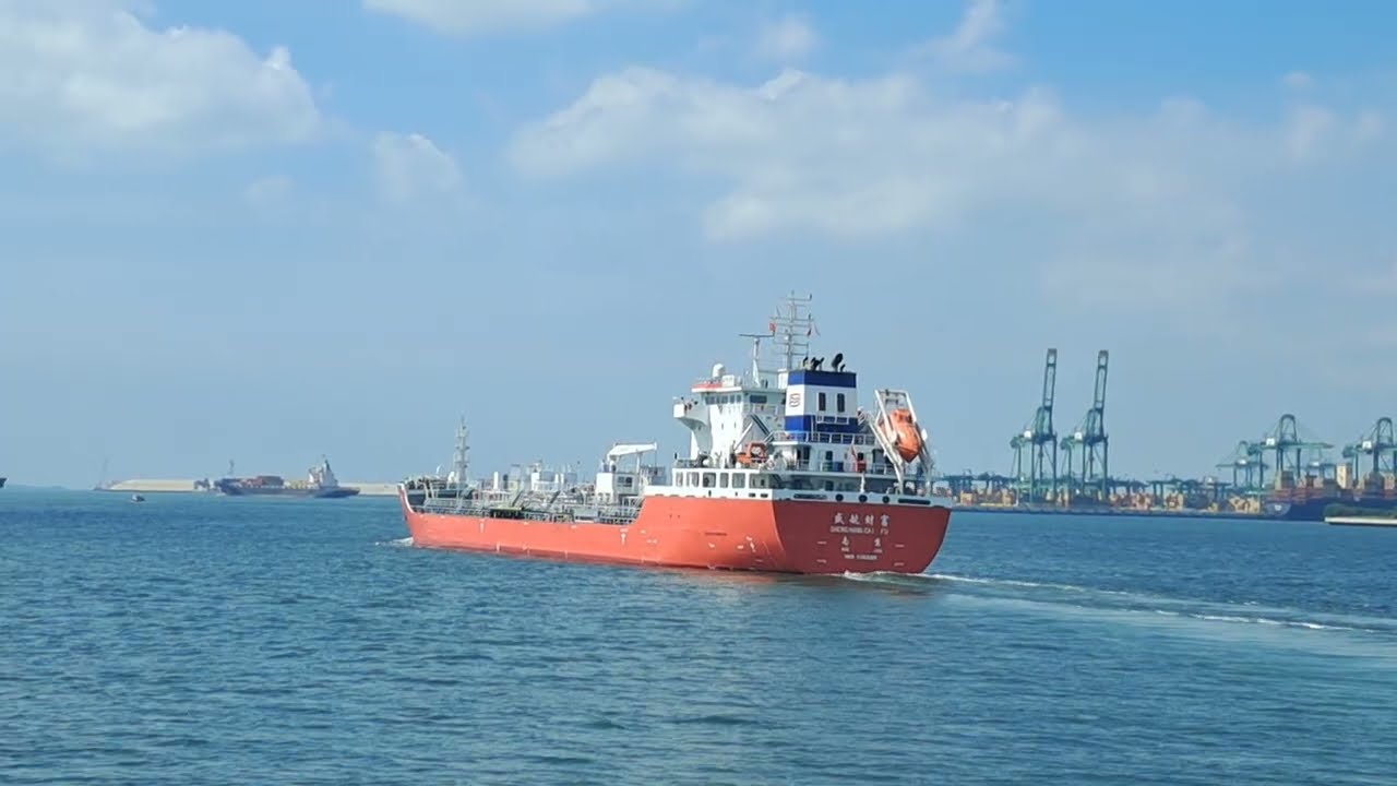 Spotting Tanker Vessel sailing and container vessel berthing process