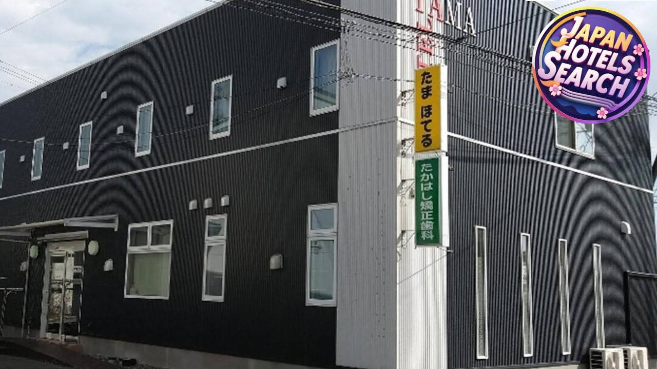 Tama Hotel | Ishinomaki, Japan | Hotel Review ⭐