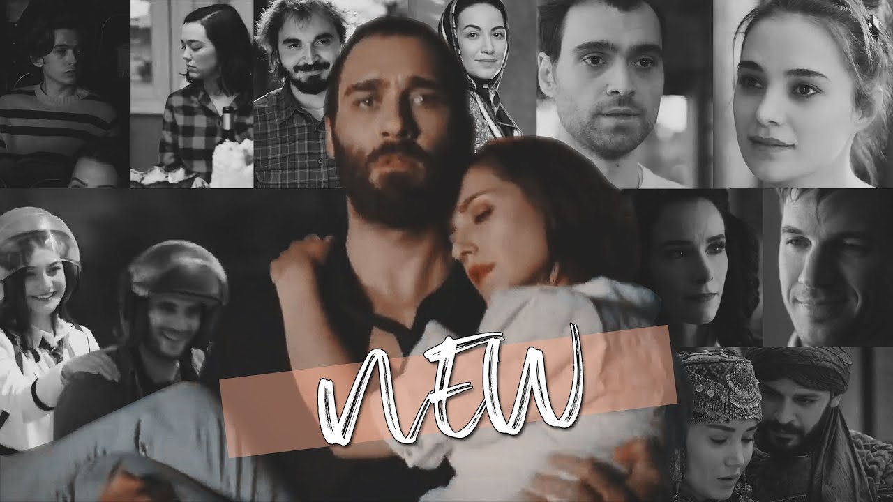 New Couples - Bul Beni