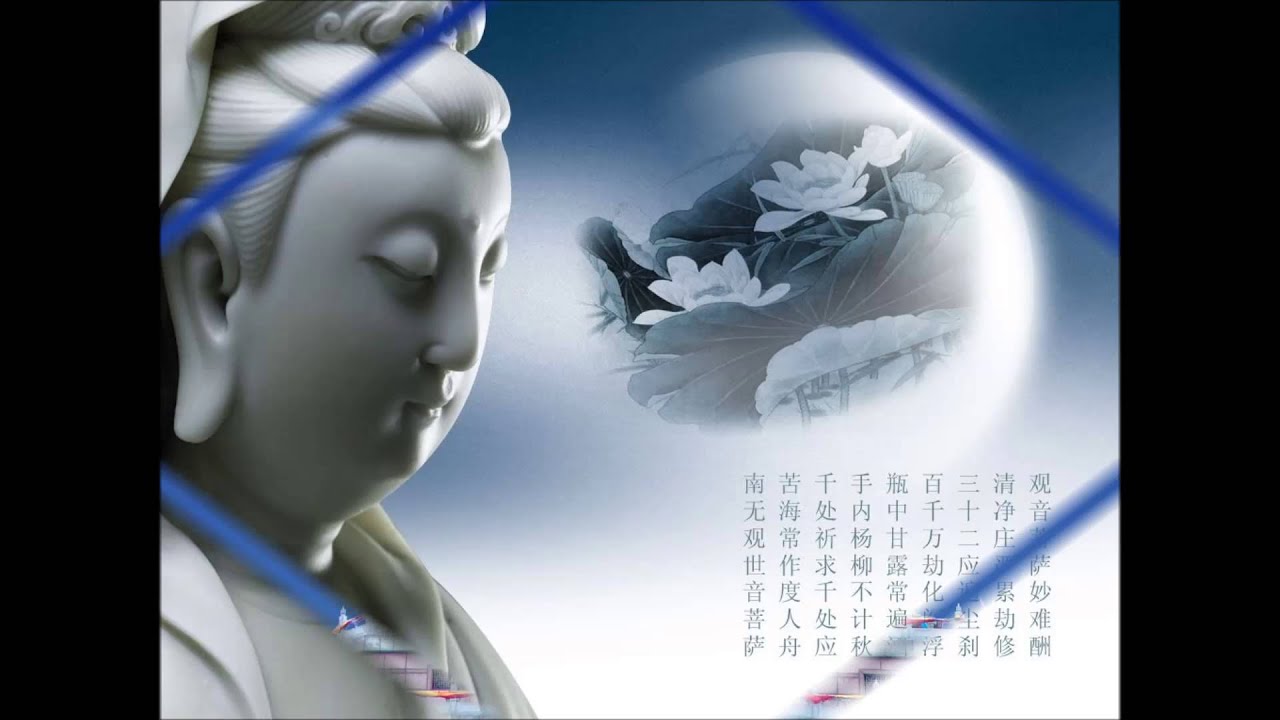 中国古典音乐（禅院钟声)chinesetraditional music Hợp tấu Trung Hoa cổ nhạc