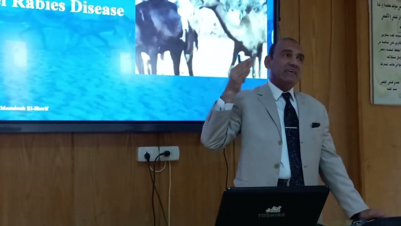 Rabies disease in camels 2026- مرض السعار فى الجمال لعام 2026