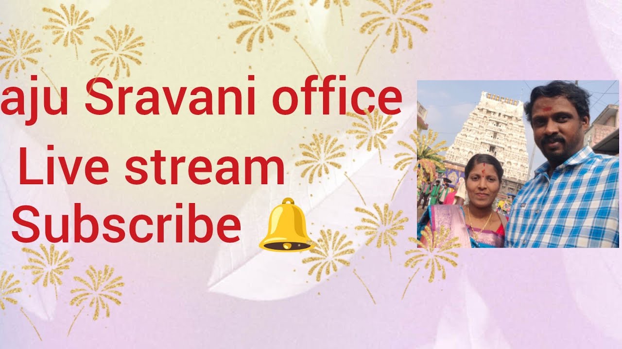 హాయి ఫ్రెండ్స్ గుడ్ ఈవెనింగ్ కాసేపు మాట్లాడుకుందాం వెచ్చేయండి లైవ్ కి