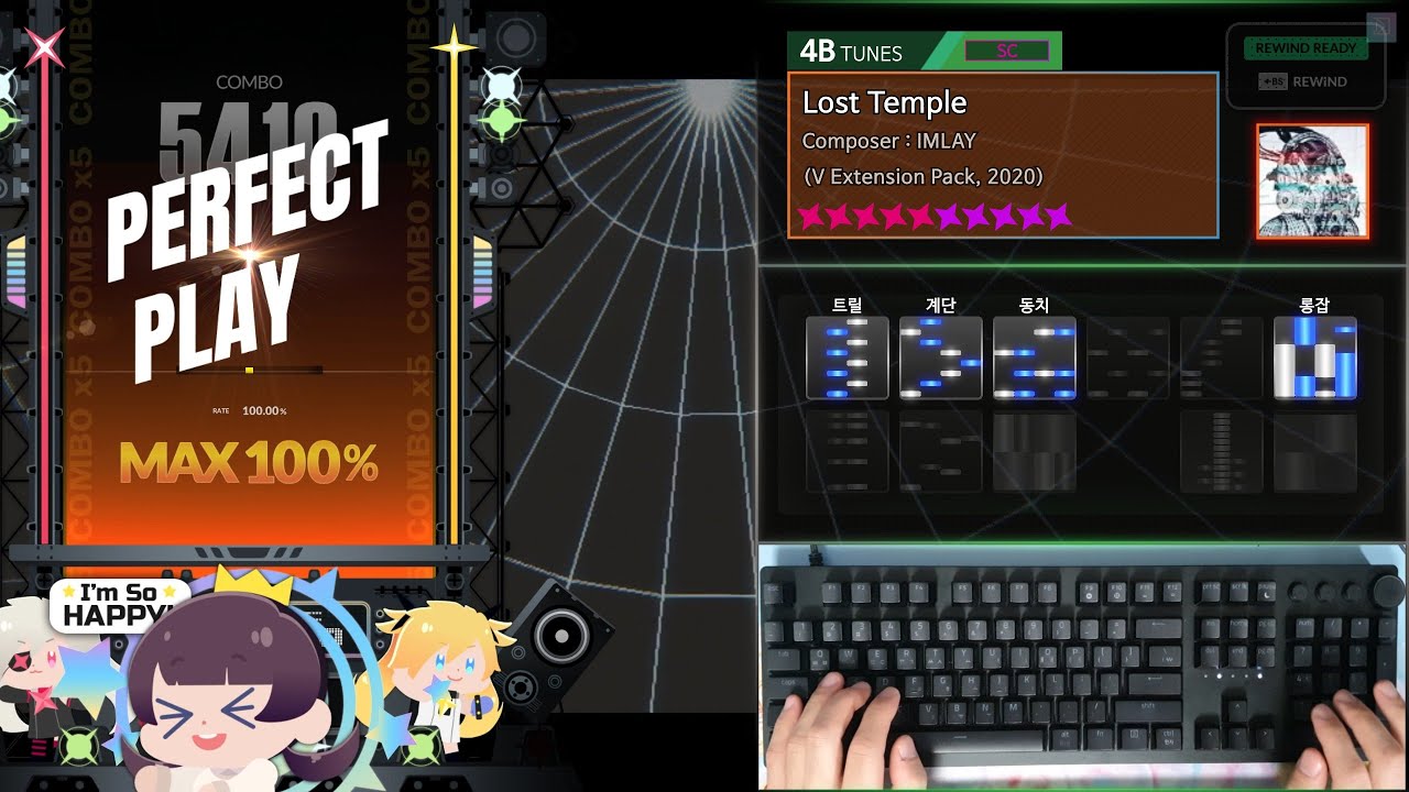 [DJMAX RESPECT V] Lost Temple | 4B SC | SC★10