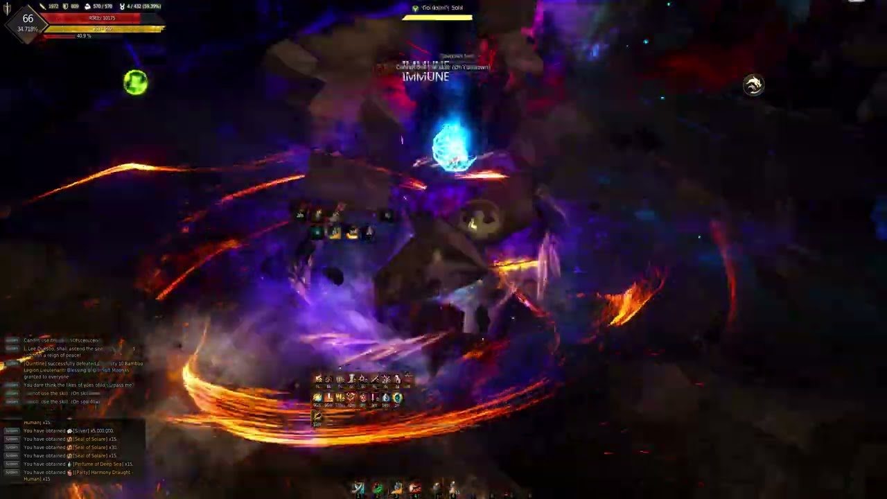 BDO | Awakening Musa | Oduksini C10  | 2:48