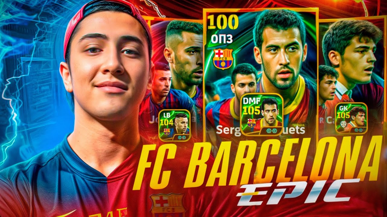 🇪🇸ISPANIYA LIGASI JANGCHILARI + ALBA + BUSQUETS + CASILLAS PACK OPENING🇺🇿 EFOOTBALL  UZBEK TILIDA