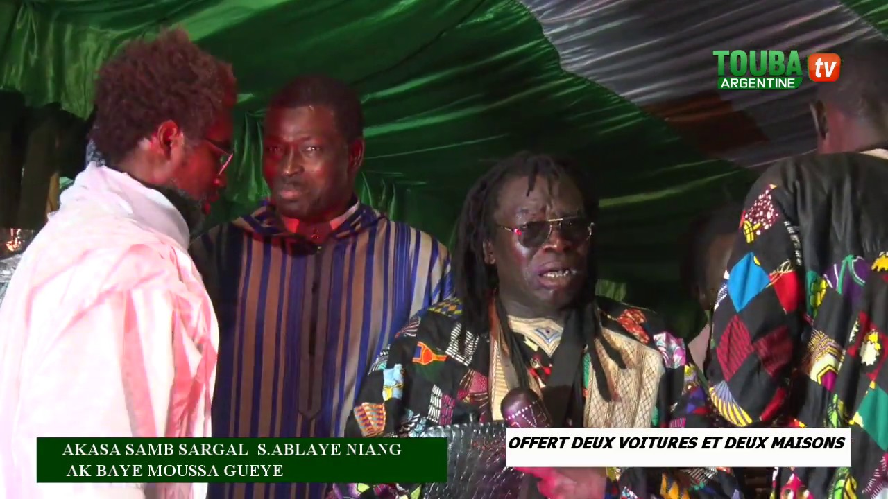 LAHILAHA ILALAA MODOU MBACKE BOROM DIOUMADJI
