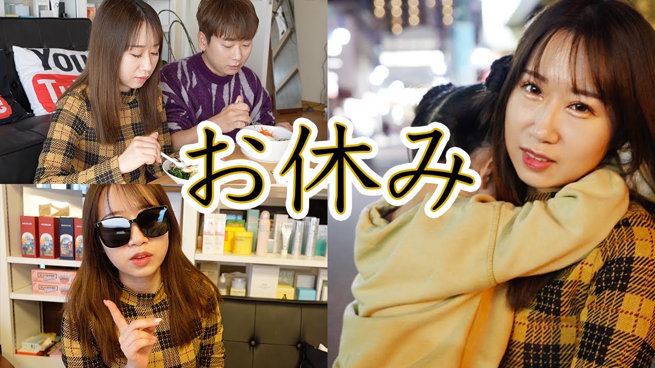 お久しぶりです。半年間できなかったお話 | 働くままの時短メイク
