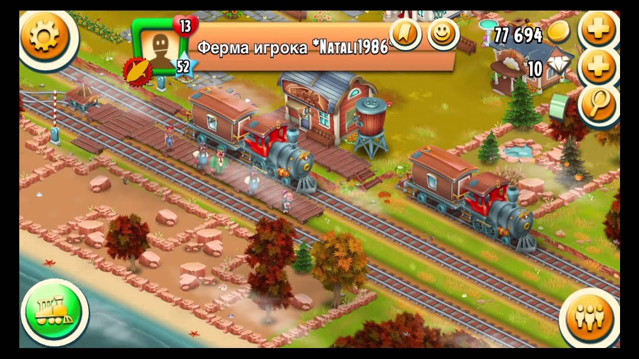 Hay day #20 Gameplay Walkthrough 60 Level Ферма #20Геймплей Прохождение 60 уровень