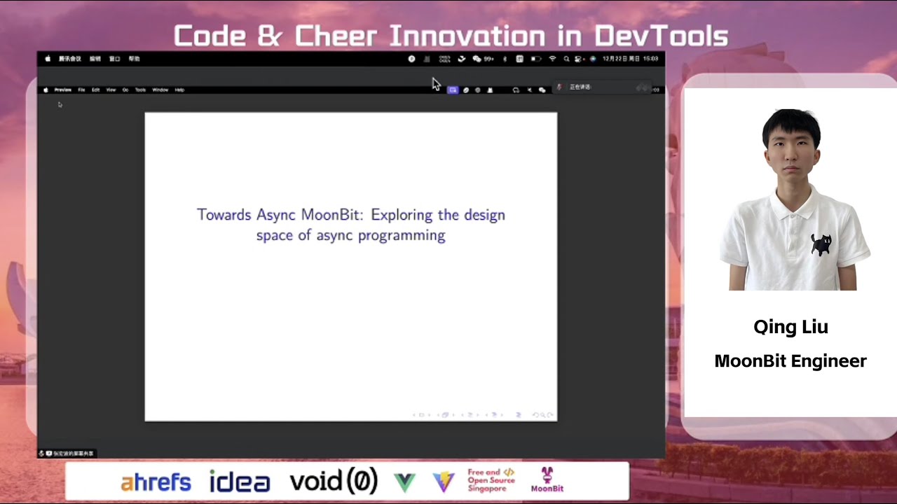 Towards Async MoonBit: Explore the design space of async programming | Qing Liu